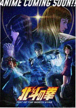 动漫2