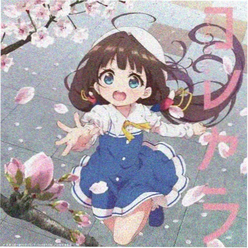 游客1